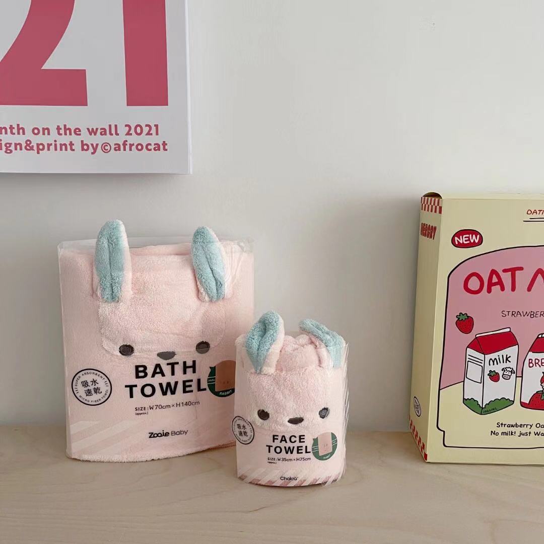 Baby's Bath Towels - Quick Dry Bath Set - Face Towel & Large Bath Towel